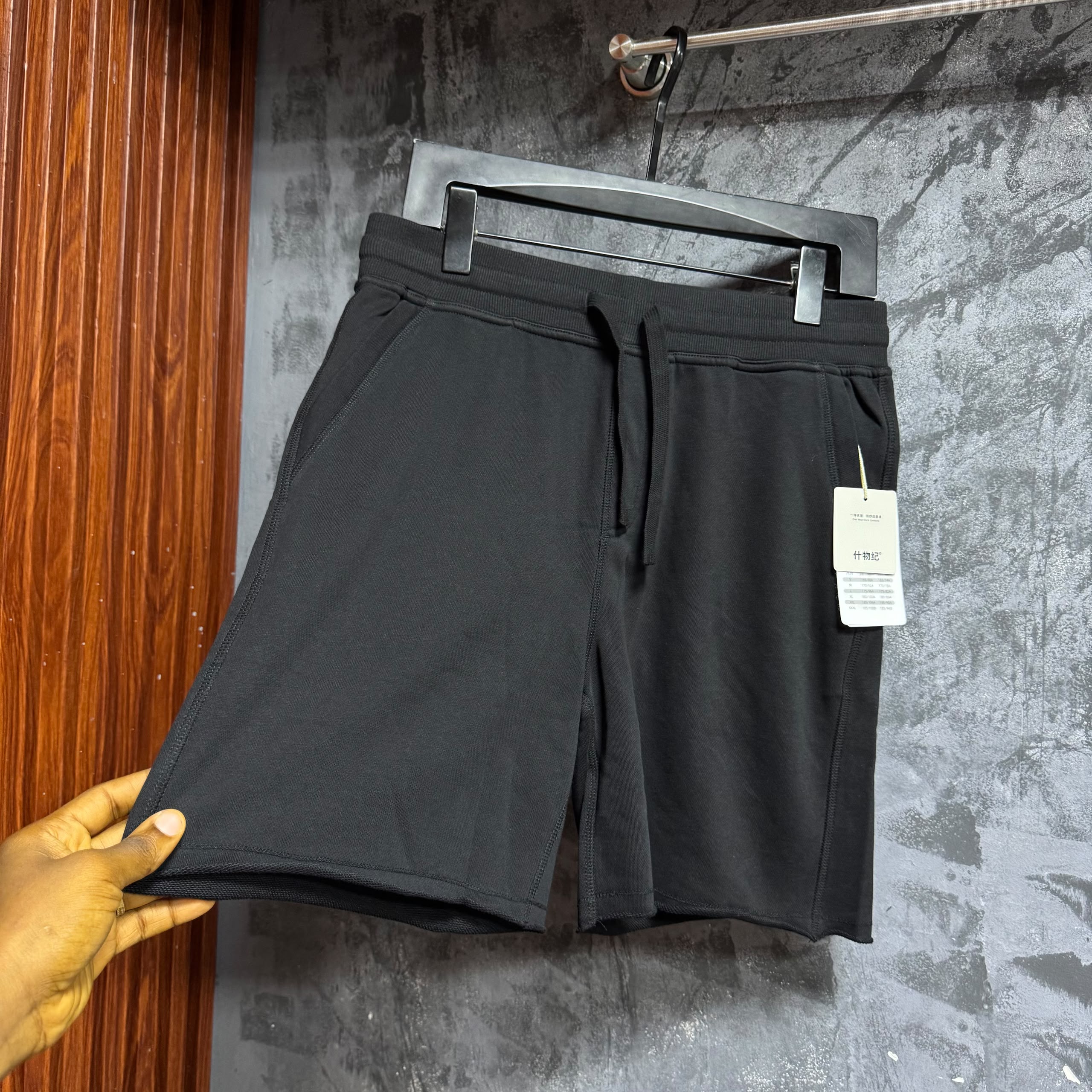 Authentic Short